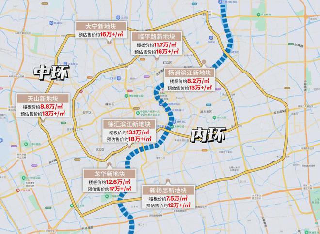 约600万级买中环高得房率正3房！这个风口上的机遇一定要抓住！