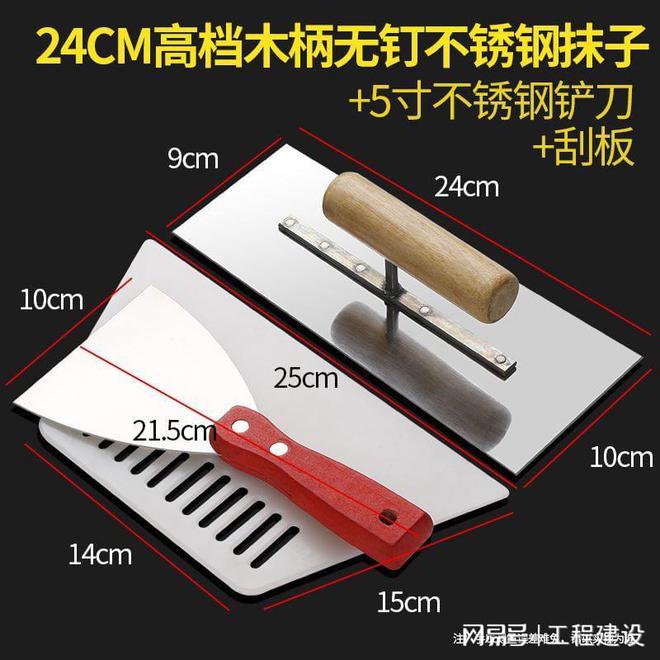 石材种类大全