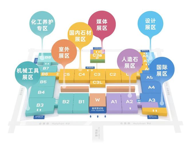 设计圈顶流新宠儿——释放可能的春天里为“石”界重新赋魅(图12)
