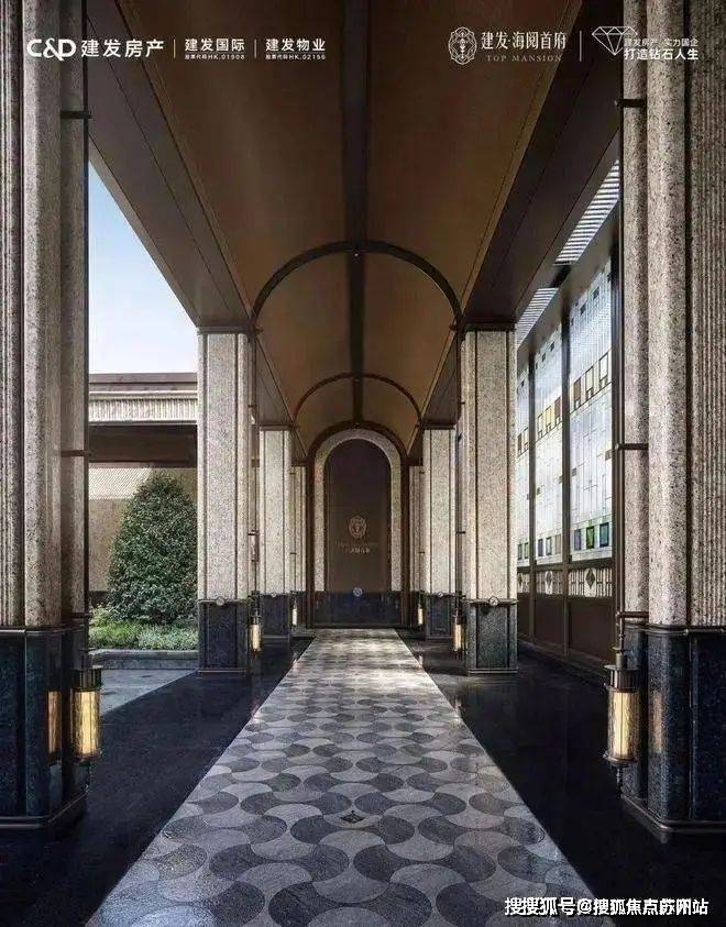 建发海阅首府售楼处电话售楼中心电话​建发海阅首府楼盘百科首页网站处中心楼盘百科首页网站24小时热线(图2)