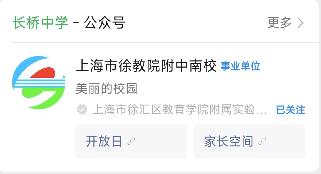 海上清和玺售楼处电话海上清和玺售楼中心电话楼盘百科首页网站楼盘测评中心百科首页网站24小时热线(图7)