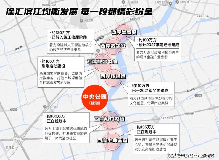 海上清和玺售楼处电话海上清和玺售楼中心电话楼盘百科首页网站楼盘测评中心百科首页网站24小时热线(图9)