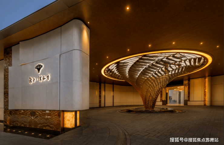 海上清和玺售楼处电话海上清和玺售楼中心电话楼盘百科首页网站楼盘测评中心百科首页网站24小时热线(图20)