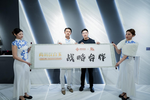 尚玥汉白玉：以文化为魂让石材成为(图5)