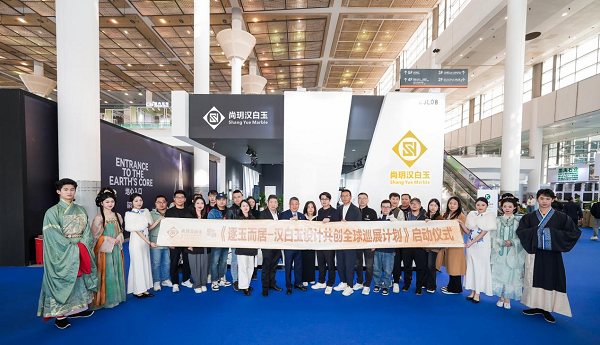 尚玥汉白玉：以文化为魂让石材成为(图6)