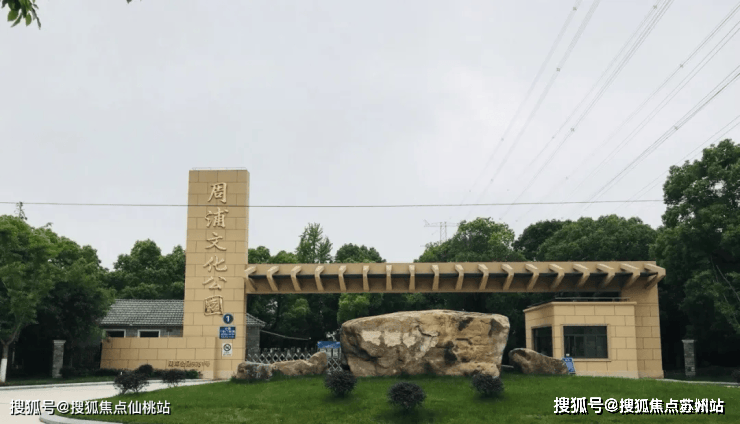 华发观澜半岛售楼处)首页网站丨2025【华发观澜半岛】欢迎您售楼处电话地址备案价楼盘详情(图9)