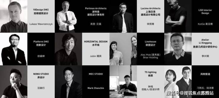 万科中兴傲舍(营销中心)首页网站-万科中兴傲舍销售中心(售楼处)-楼盘欢迎您-地址-价格-户型-小区环境-楼盘详情-交房时间-周边配套-售楼处电话(图1)