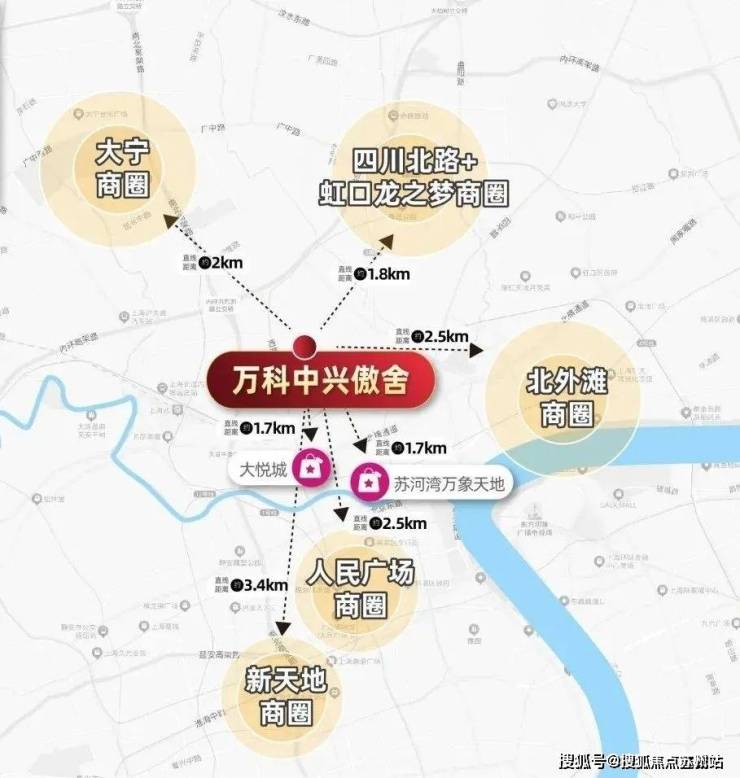 万科中兴傲舍(营销中心)首页网站-万科中兴傲舍销售中心(售楼处)-楼盘欢迎您-地址-价格-户型-小区环境-楼盘详情-交房时间-周边配套-售楼处电话(图10)