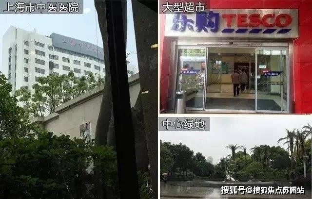 万科中兴傲舍(营销中心)首页网站-万科中兴傲舍销售中心(售楼处)-楼盘欢迎您-地址-价格-户型-小区环境-楼盘详情-交房时间-周边配套-售楼处电话(图12)