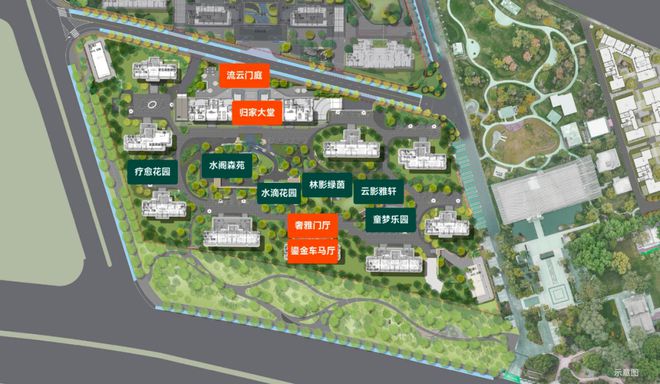 天津首个城市TND落地成形！(图10)