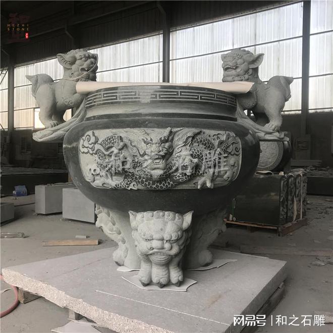 石雕香炉的设计加工