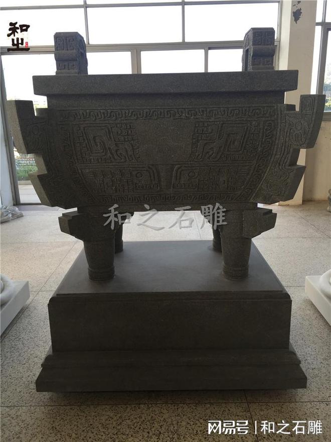 石雕香炉的设计加工(图3)