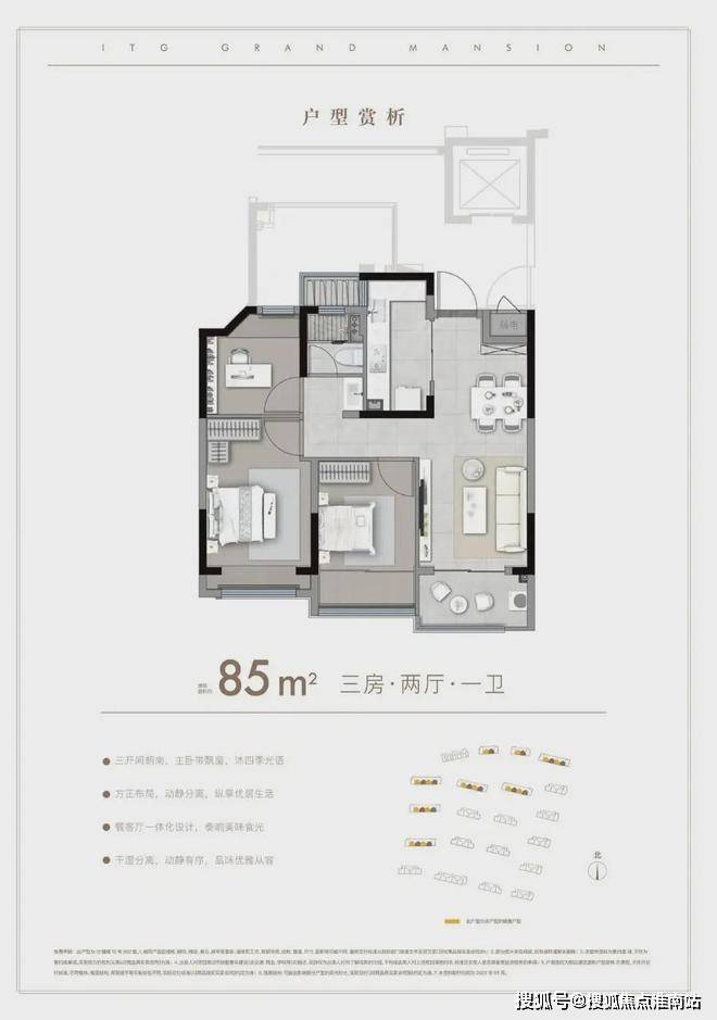 突发！国贸鹭原售楼处_国贸鹭原售楼处最新发布：上海房天下(图2)