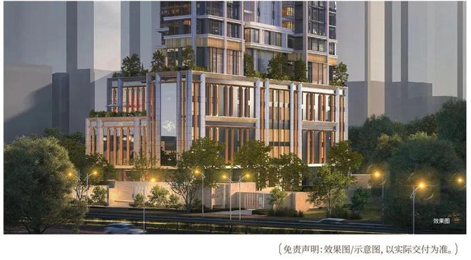 广州第二座先锋系！越秀東山云起城市展厅开放太惊艳了(图1)