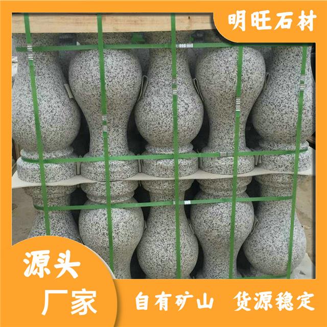 白麻异形石材异形石材切割绳锯免费寄样(图5)