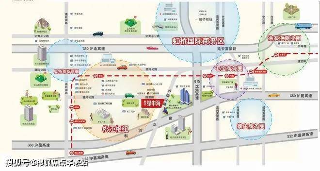 ☏泗泾绿中海售楼处发布：生态雅居绿意环绕尊享自然生活(图4)