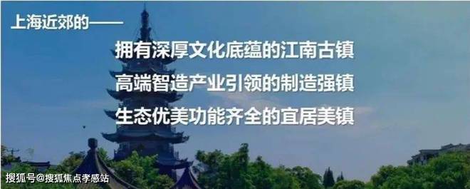 ☏泗泾绿中海售楼处发布：生态雅居绿意环绕尊享自然生活(图9)