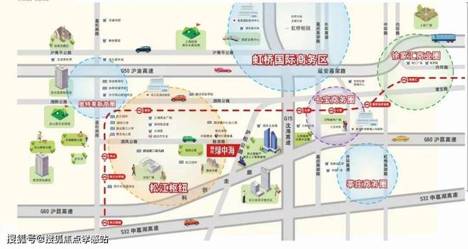 ☏泗泾绿中海售楼处发布：生态雅居绿意环绕尊享自然生活(图11)