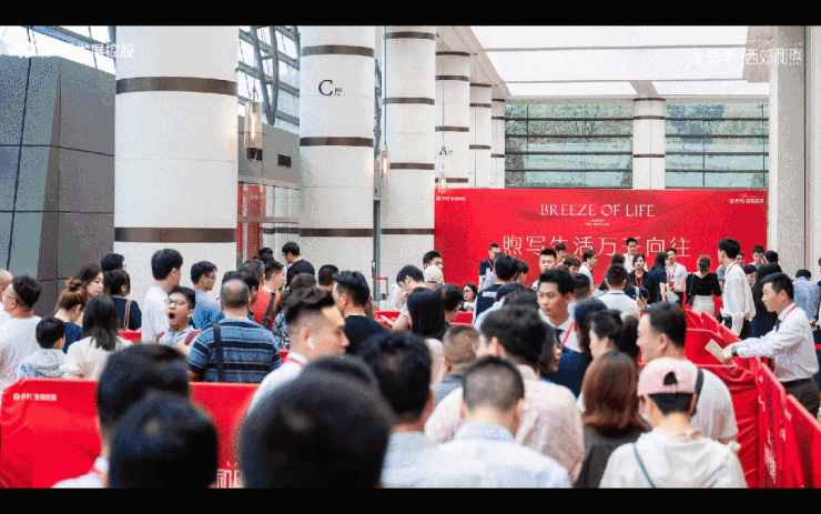保利西郊和煦领墅2025年最新动态丨保利西郊和煦楼盘简介-户型配套-销售进度(图2)