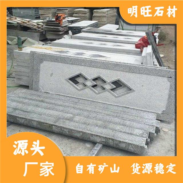 白麻异形石材异形石材图片大全大图天然花岗岩(图3)