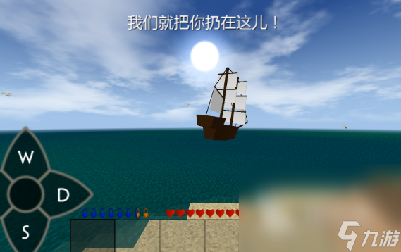 有一个黑白画风的2d生存游戏叫什么2025黑白画风的生存游戏介绍(图4)