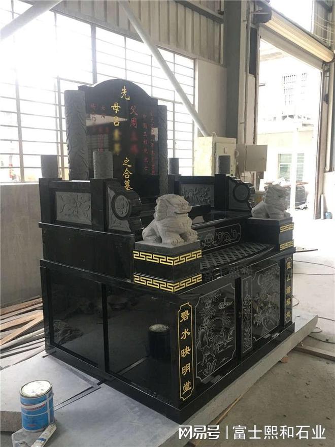 选购墓碑不再迷茫价格构成全解析(图1)