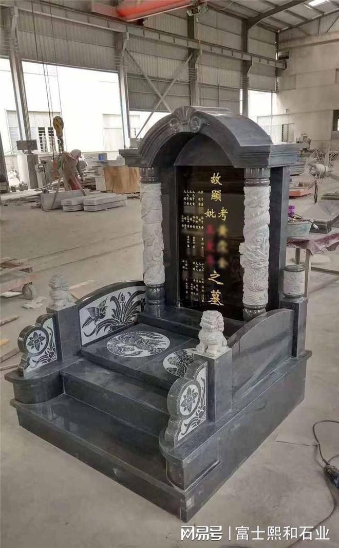 选购墓碑不再迷茫价格构成全解析(图2)