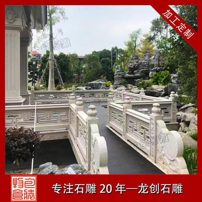 别小看石雕栏杆！它在河道边的“大作用”超乎想象(图1)