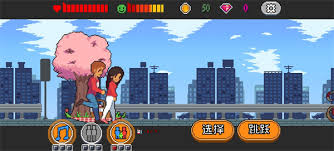 人生游戏怎么玩(图2)