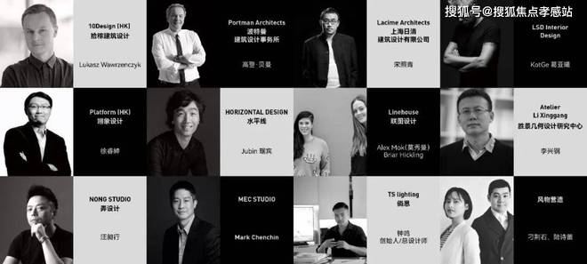 ㊣重磅官宣｜万科中興傲舍售楼处热线预约尊享专属购房福利(图22)