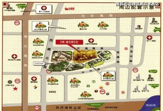 ㊣重磅官宣｜万科中興傲舍售楼处热线预约尊享专属购房福利(图29)