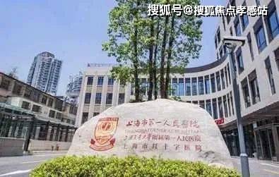 ㊣重磅官宣｜万科中興傲舍售楼处热线预约尊享专属购房福利(图30)