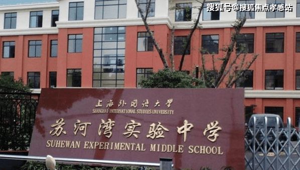 ㊣重磅官宣｜万科中興傲舍售楼处热线预约尊享专属购房福利(图31)