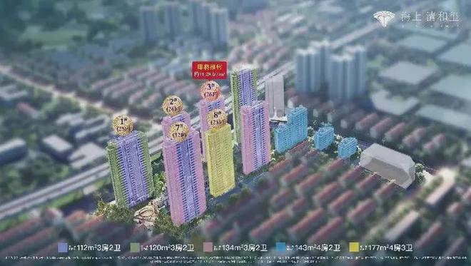 ☎‍2025聚焦@徐汇海上清和玺售楼处发布㊣@售楼中心(图3)
