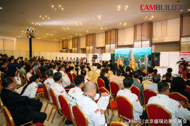 2025柬埔寨国际工程机械、建筑设备及工业展览会：东盟基建新动力(图2)