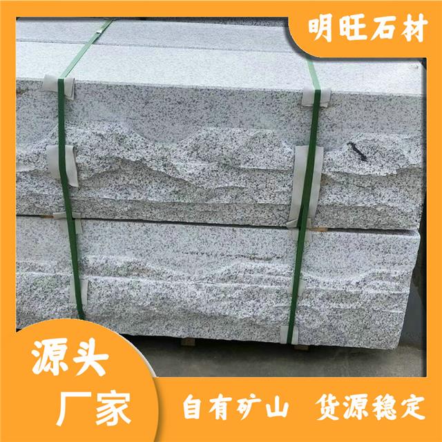 异型石材厂家前十异形石材切割机图片大全色彩高贵(图4)