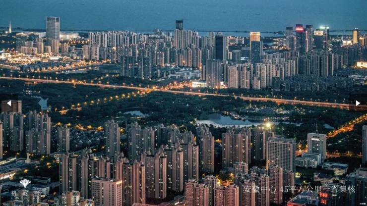 合肥招商玺楼盘怎么样-值得买吗(图1)