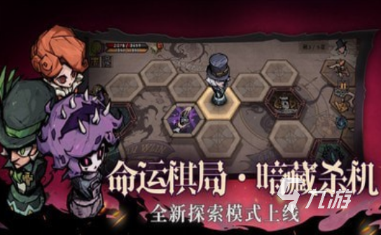 经典的异形游戏2025好玩的异形游戏有哪几个(图7)