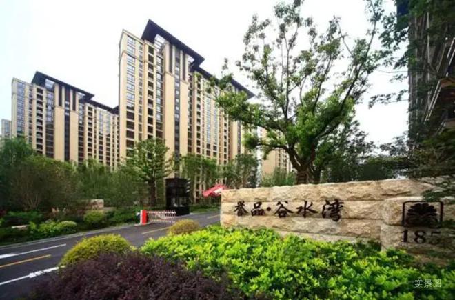 ✪中企誉品银湖湾‌售楼处发布：广富林12公里银河漫步道(图3)