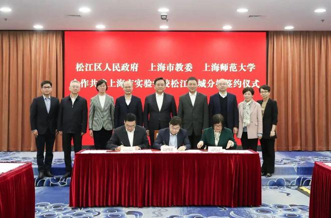 ✪中企誉品银湖湾‌售楼处发布：广富林12公里银河漫步道(图11)