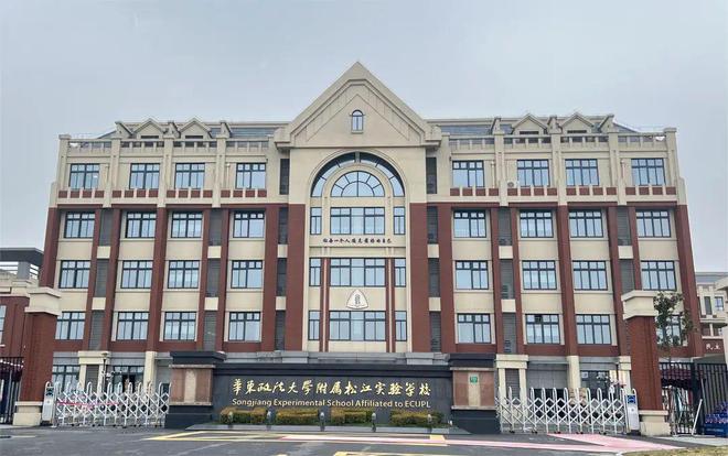 ✪中企誉品银湖湾‌售楼处发布：广富林12公里银河漫步道(图10)