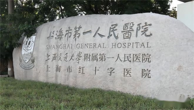 ✪中企誉品银湖湾‌售楼处发布：广富林12公里银河漫步道(图12)