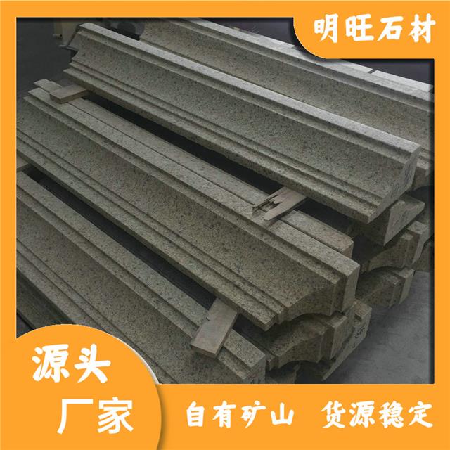 异形石材价格异形石材图片大全安全可靠(图4)