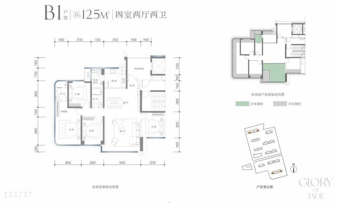 认证]邦泰璟和售楼处电话-邦泰璟和营销中心-长沙房天下(图11)