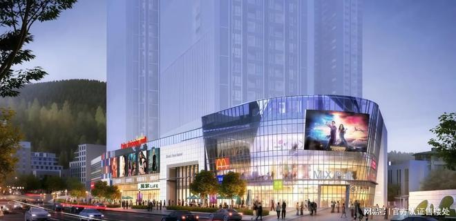 2025龙岗钧濠·MixPark值得买吗？分析一文读懂钧濠！(图1)