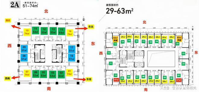 2025龙岗钧濠·MixPark值得买吗？分析一文读懂钧濠！(图5)