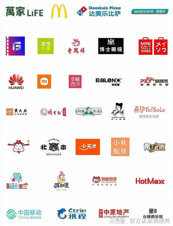 2025龙岗钧濠·MixPark值得买吗？分析一文读懂钧濠！(图10)