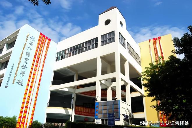 2025龙岗钧濠·MixPark值得买吗？分析一文读懂钧濠！(图13)