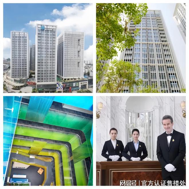 2025龙岗钧濠·MixPark值得买吗？分析一文读懂钧濠！(图14)