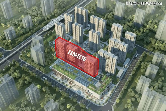✪阳明花园阳明花园售楼处发布：华韵藏明园阳和筑锦章(图9)